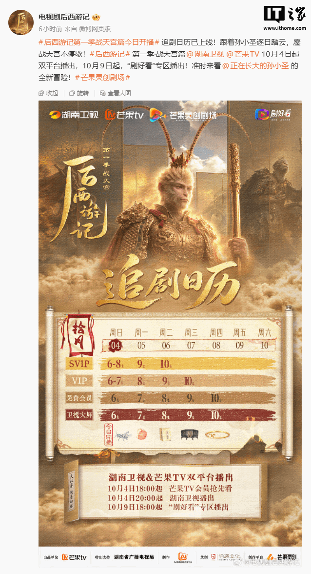 爱游戏